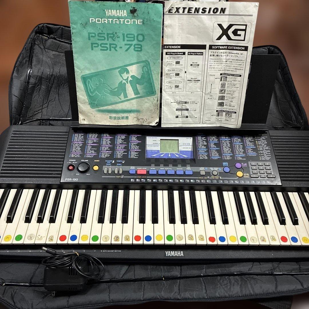 Yamaha Keyboard Electronic Piano Psr190/78