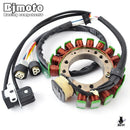 Engine Cooling Device Yfm350Fw/Yfm350Er/Yfm350X 1Yw-85510-21