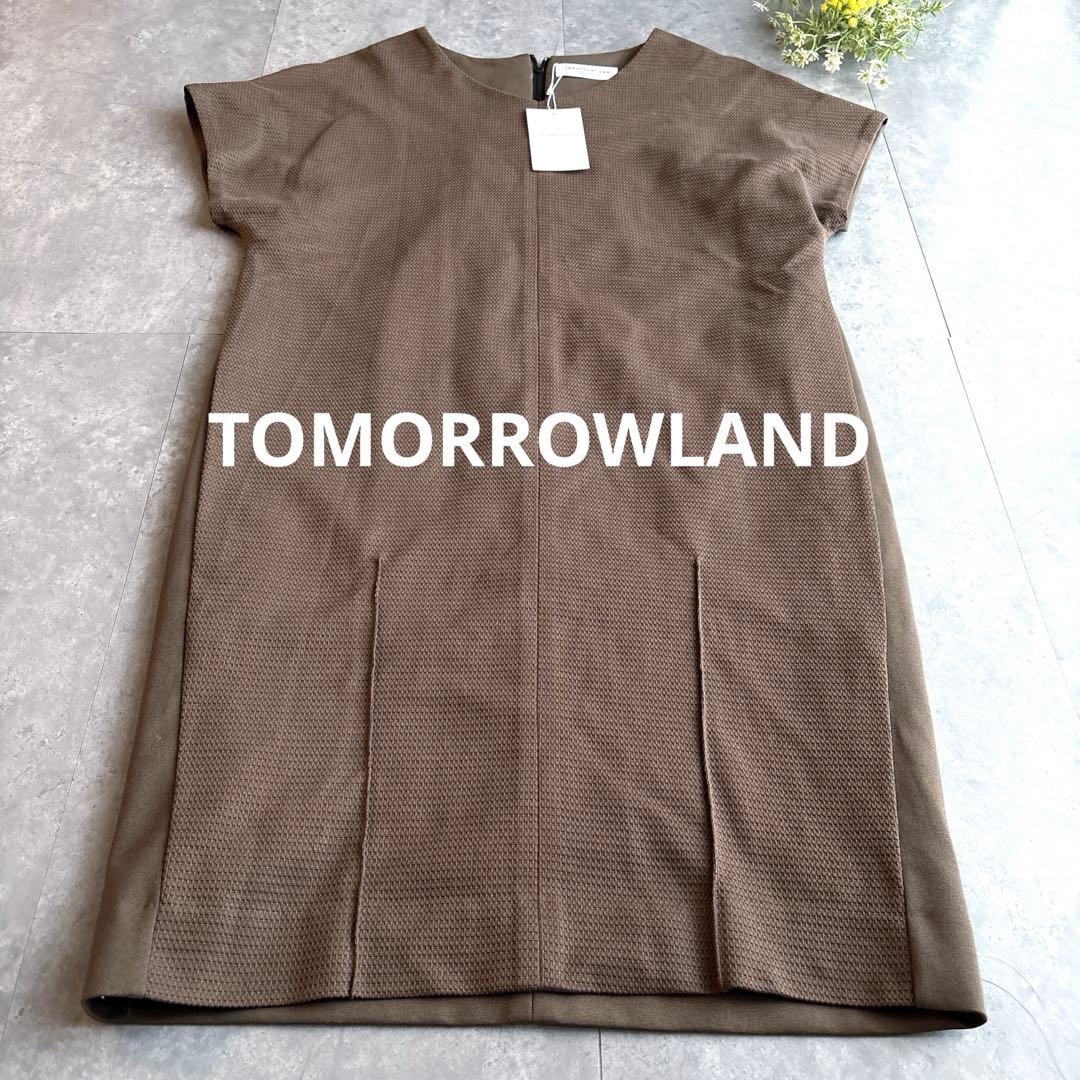 Tomorrowland Short-Sleeve