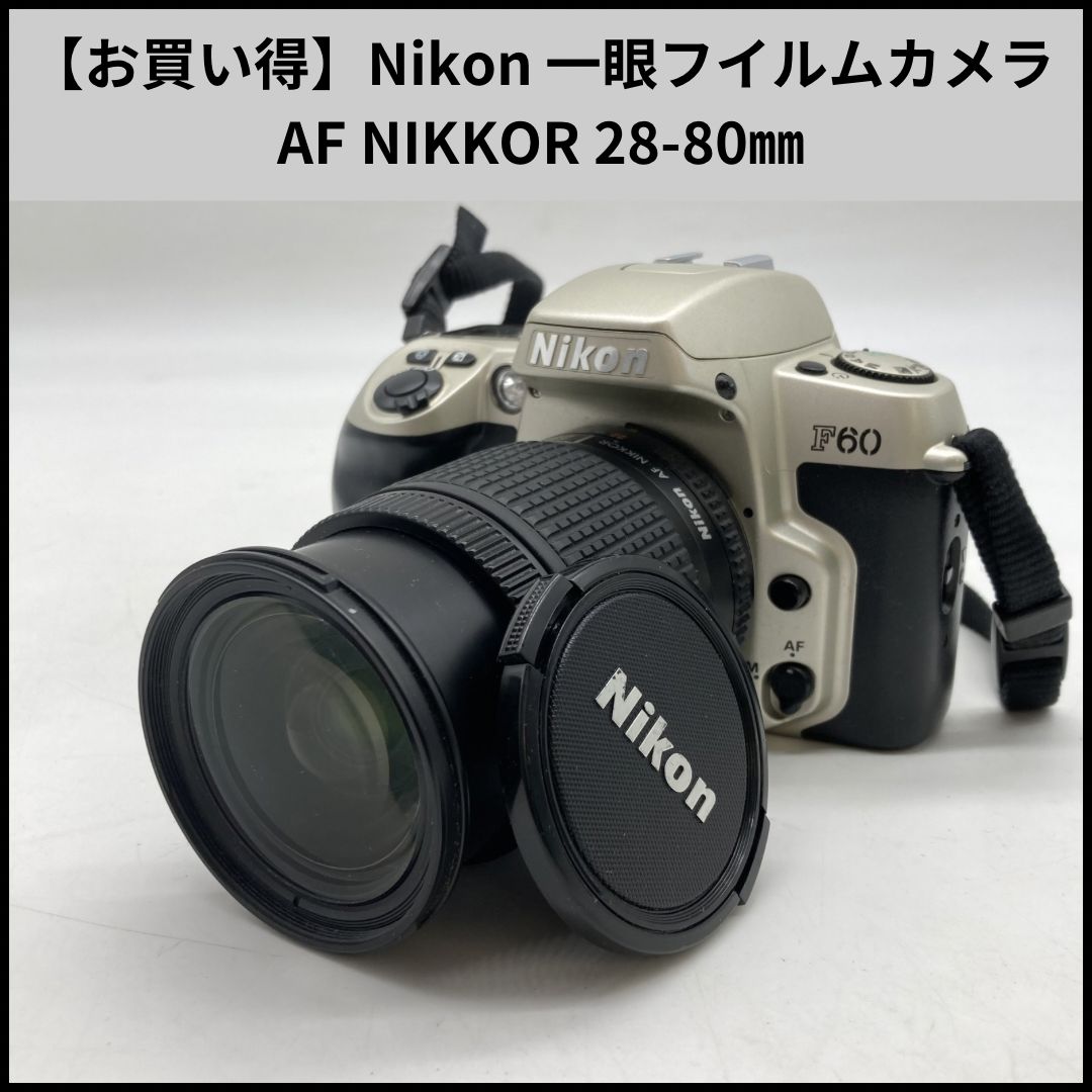 Nikon Slr Camera (Film) Fa115 Af Nikkor 28-80