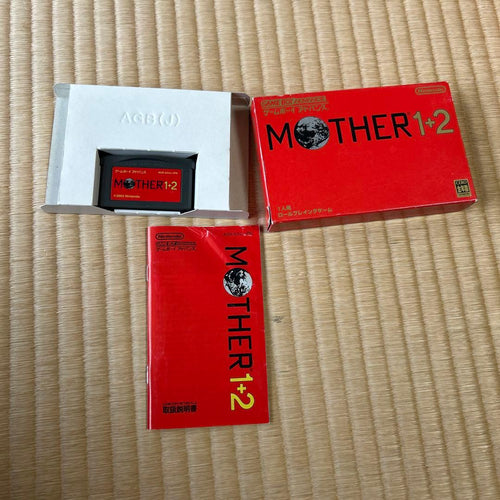Soft Mother 1+2