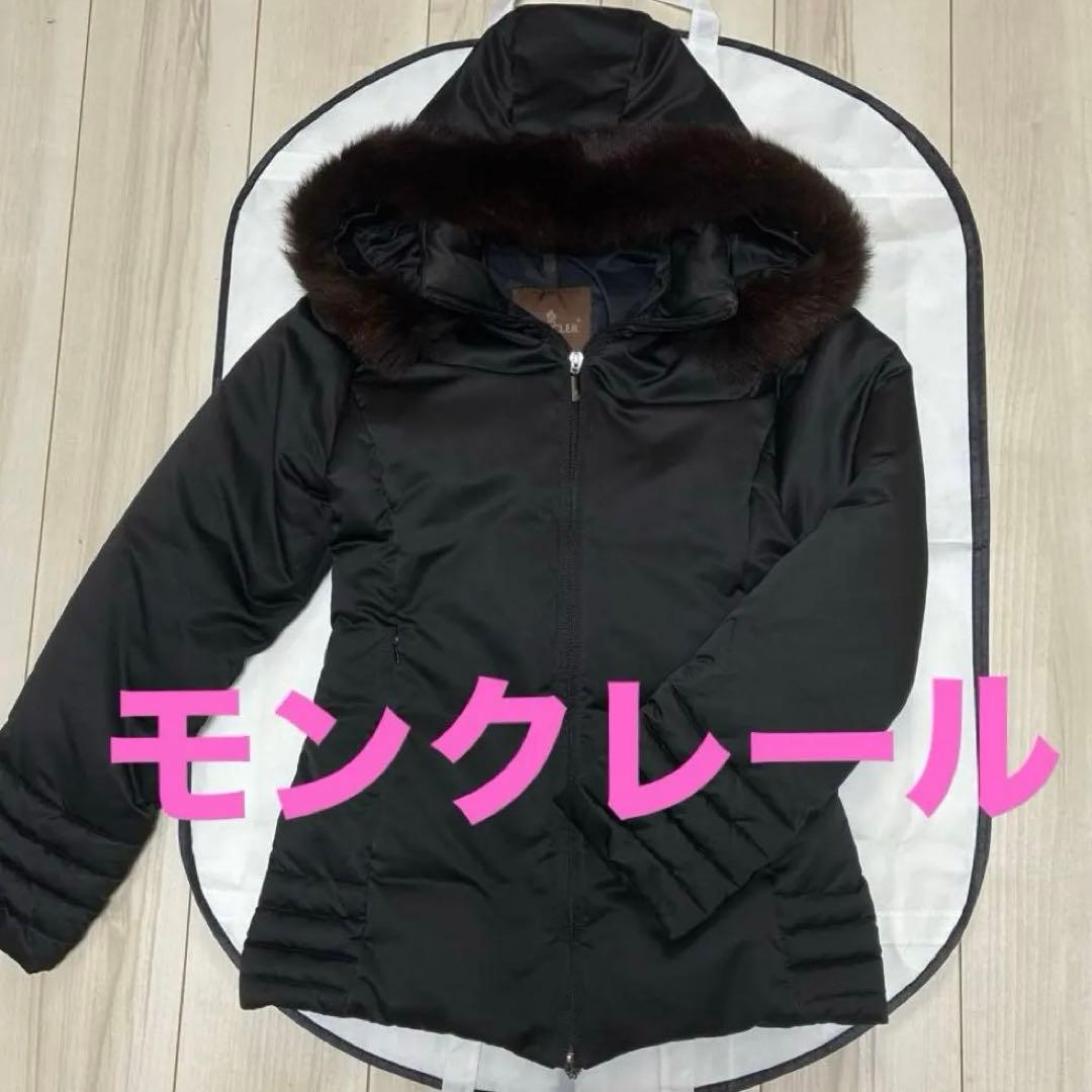 Moncler Down Jackets