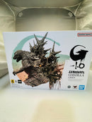 Bandai Godzilla S.H.Monsterarts (2023) -1.0