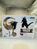 Bandai Godzilla S.H.Monsterarts (2023) -1.0