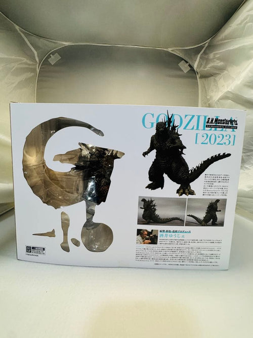 Bandai Godzilla S.H.Monsterarts (2023) -1.0