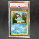 Pok Mon Tcg Trading Card Game Psa10 No.184 Neo