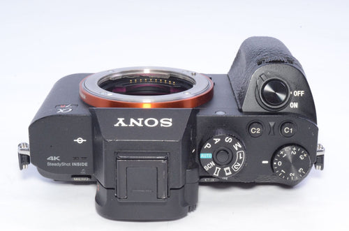 Mirrorless Interchangeable Lips Sony 7R Ii (Ilce-7Rm2)