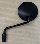 Yamaha Mirrors 250