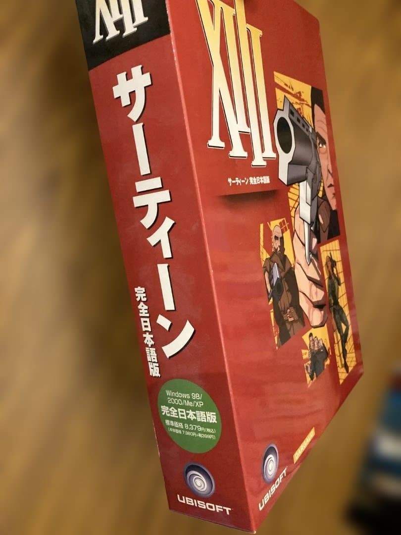 Other Xiii Pc
