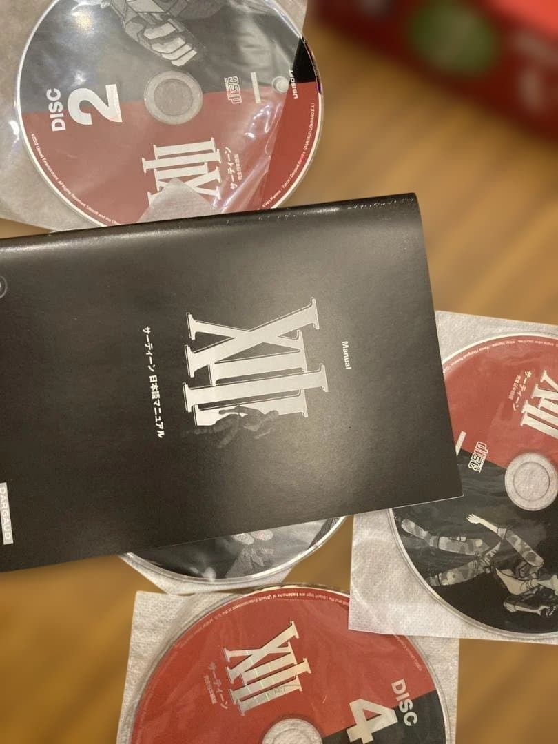Other Xiii Pc