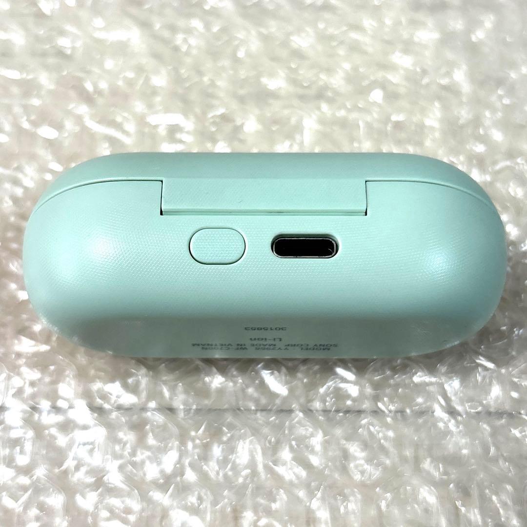 Sony Wireless Earphones Wf-C700N