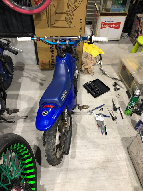 Yamaha Motorcycle Frames Pw50
