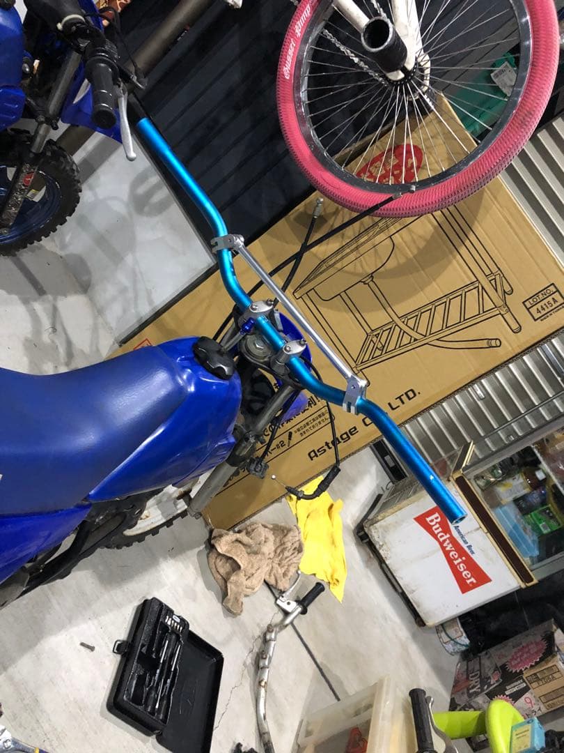 Yamaha Motorcycle Frames Pw50