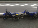 Yamaha Motorcycle Frames Pw50