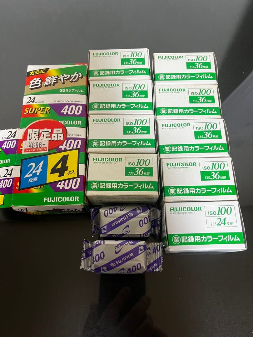 Fujifilm Other Fujicolor