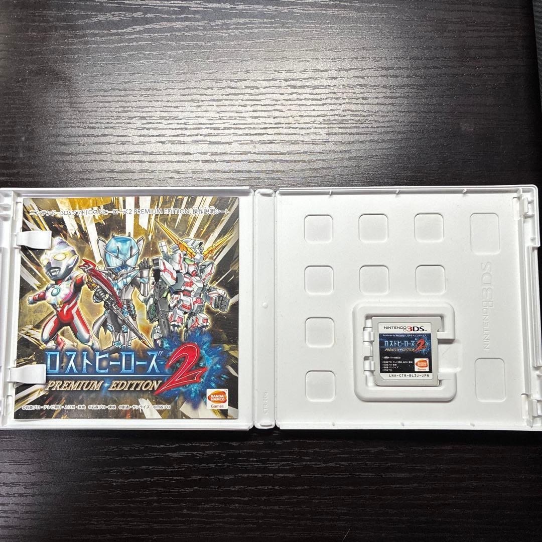 Nintendo 3Ds Games (Physical) Ds 2