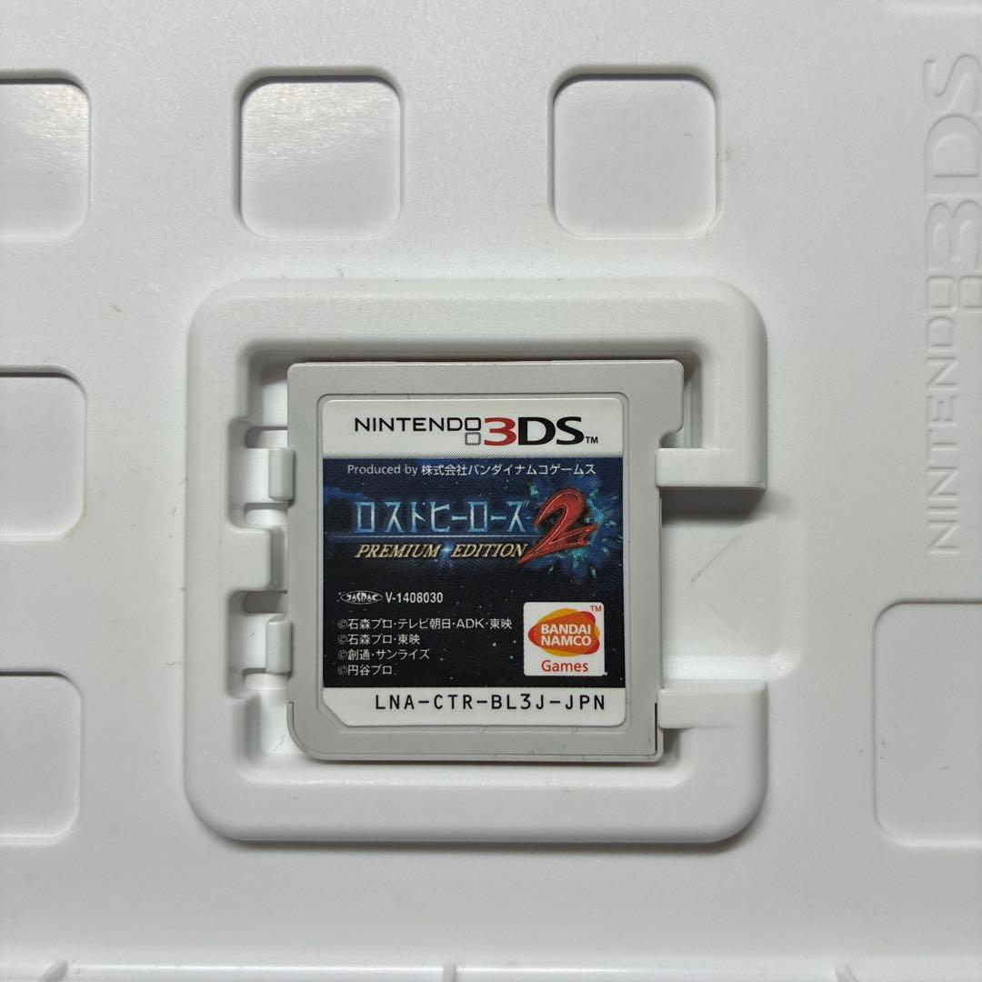 Nintendo 3Ds Games (Physical) Ds 2