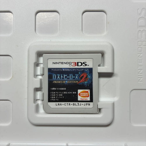 Nintendo 3Ds Games (Physical) Ds 2