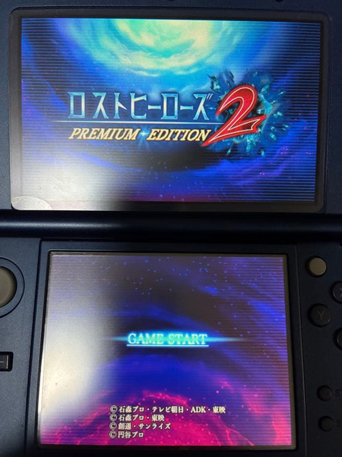 Nintendo 3Ds Games (Physical) Ds 2