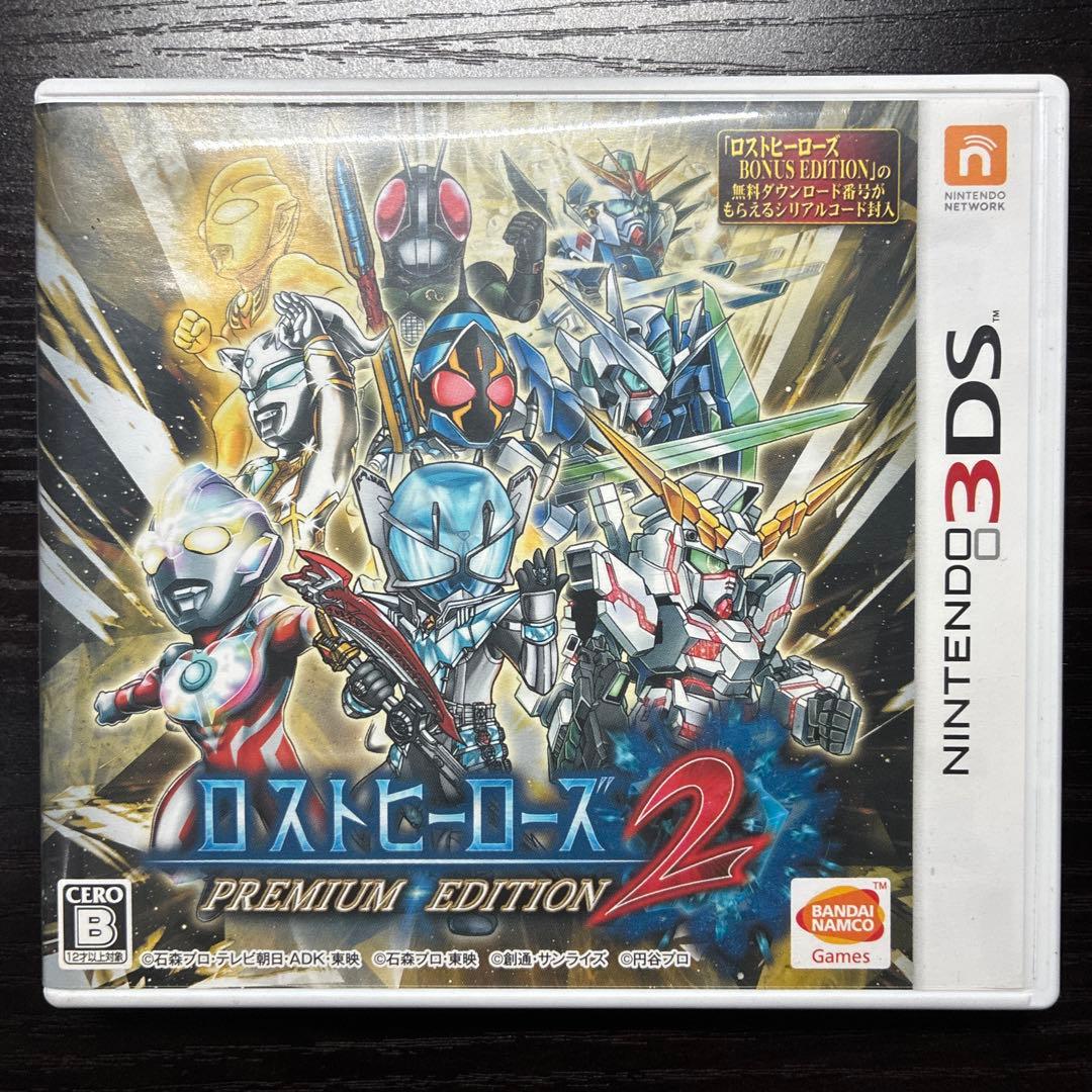 Nintendo 3Ds Games (Physical) Ds 2