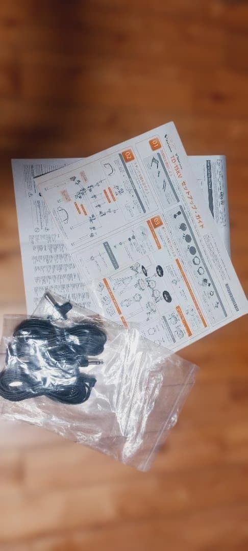 Electronic Drum Roland