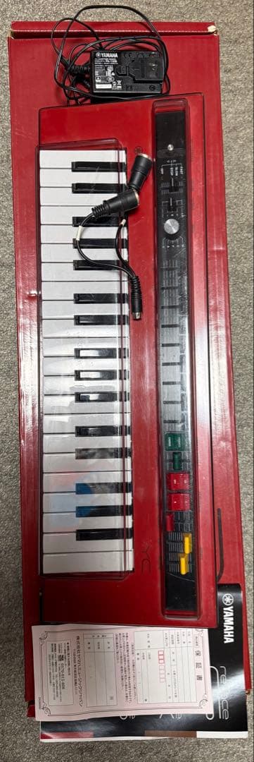 Yamaha Electronic Organ Reface Yc