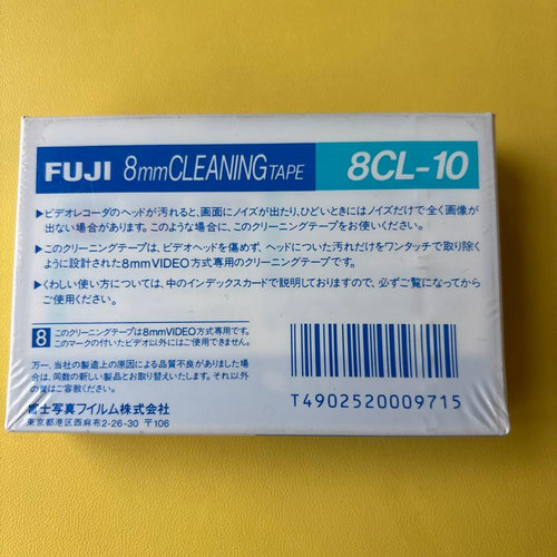 Fuji Other 8 Film8Cl10
