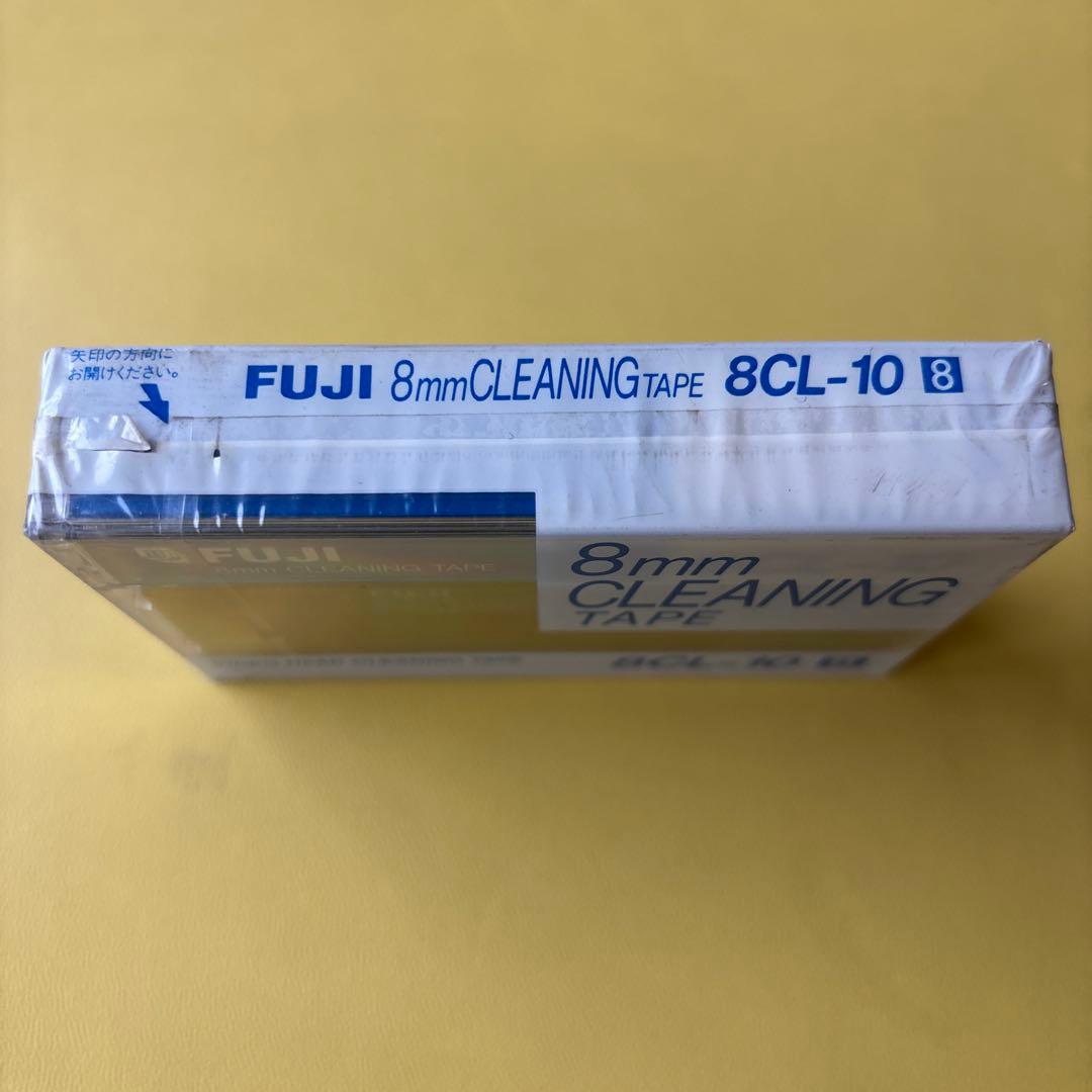 Fuji Other 8 Film8Cl10