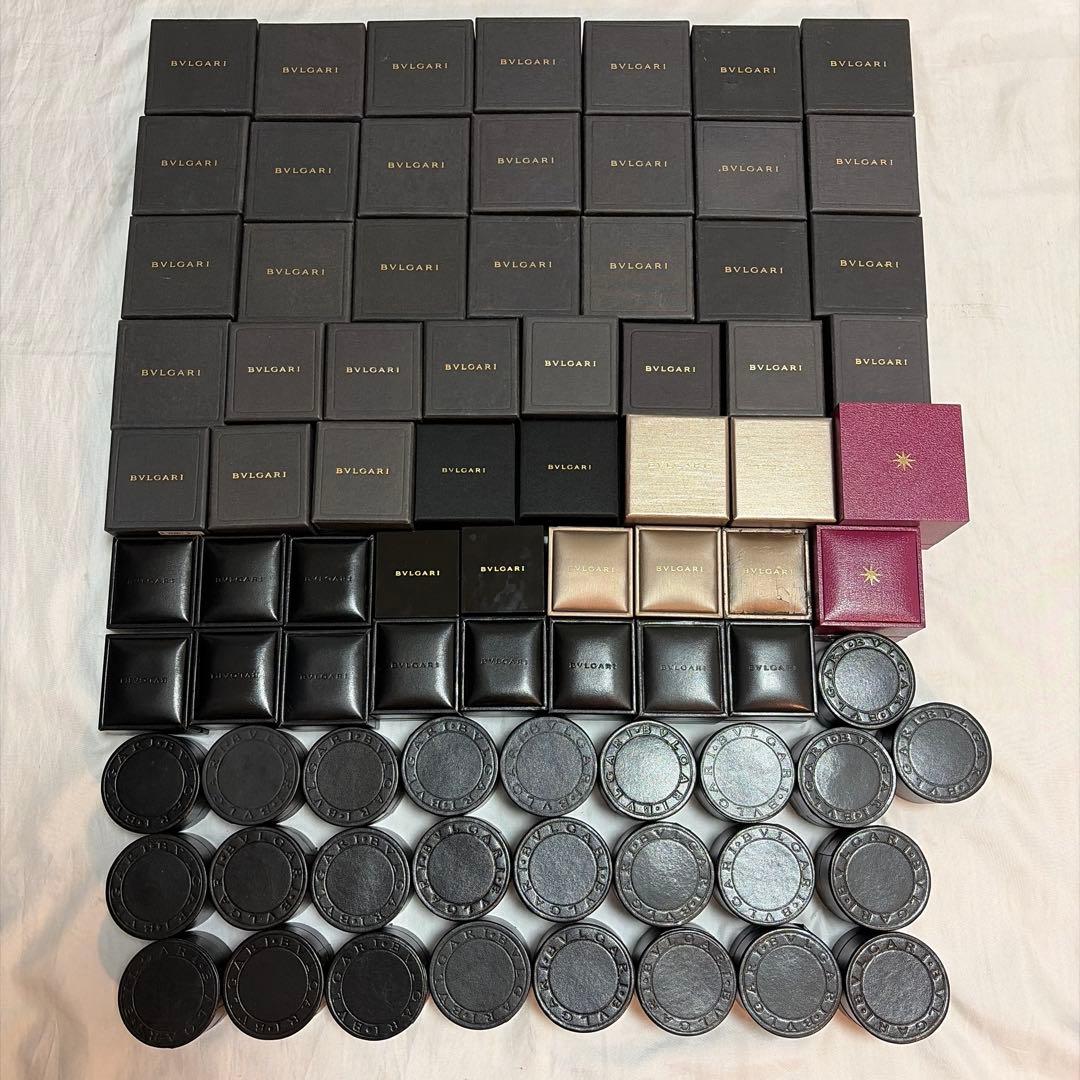 Bvlgari Gift Boxes 43 Box