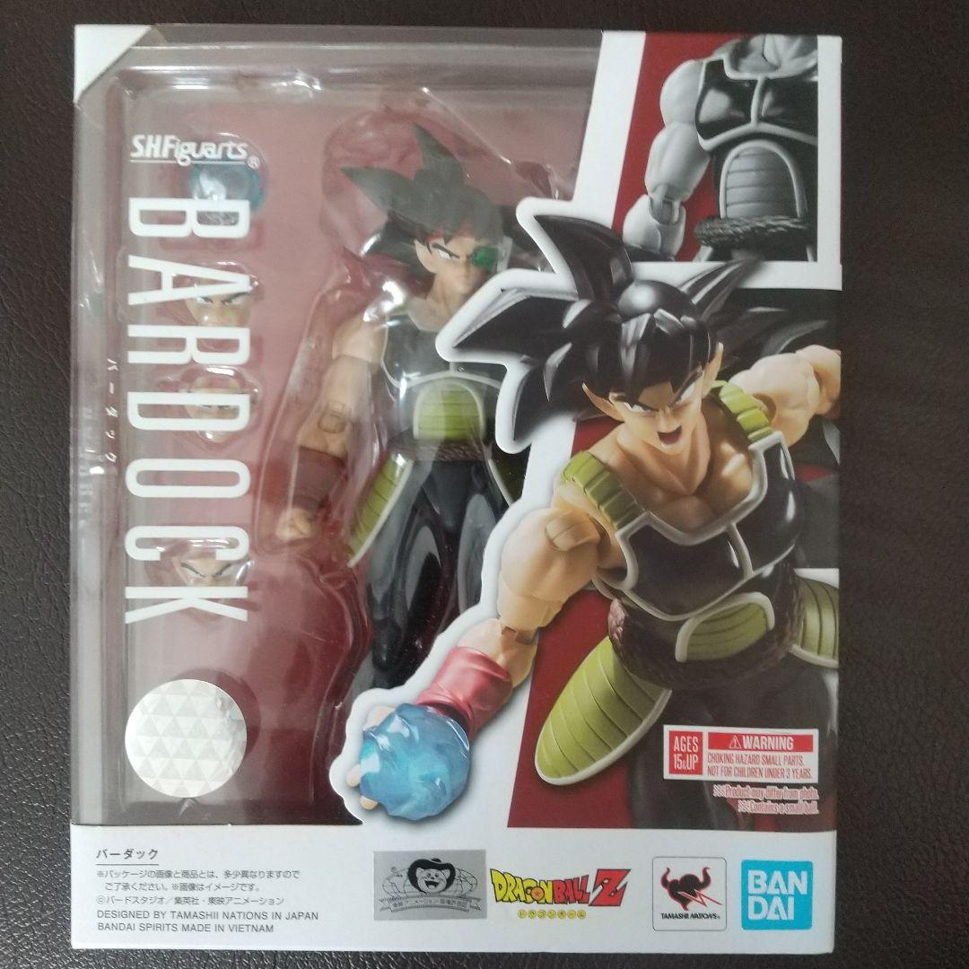 Bandai Dragon Ball