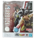 Bandai Dragon Ball