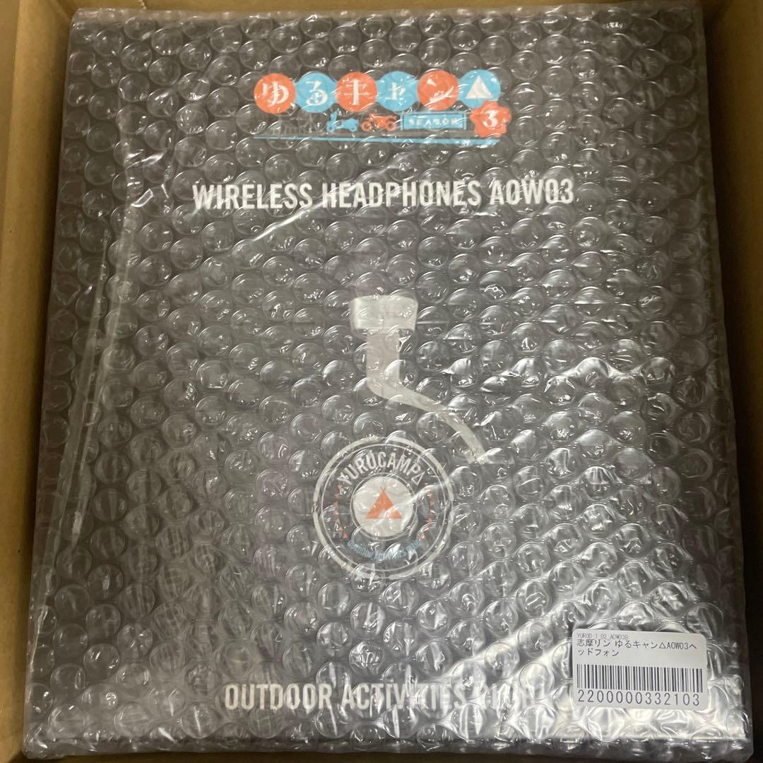 Onkyo Wireless Headphones