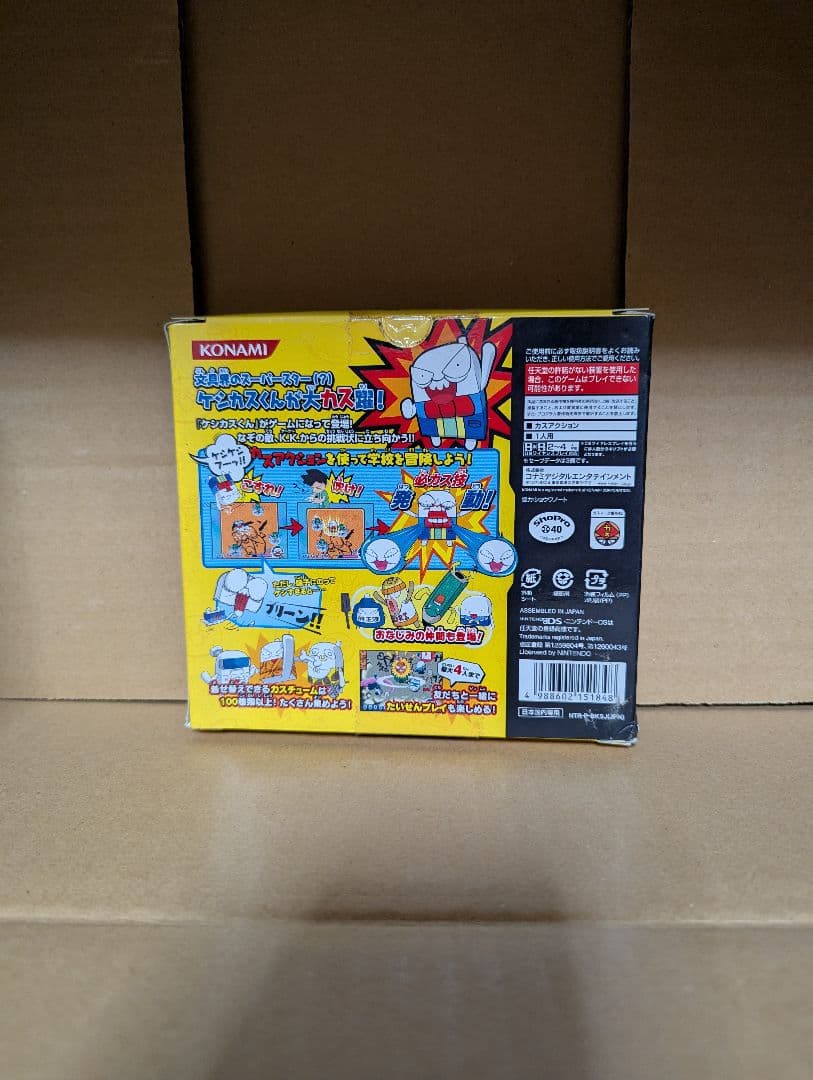 Games (Physical) Ds