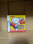 Games (Physical) Ds