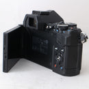 Olympus Digital Camera 7600 Om-D E-M5 Markii #6866