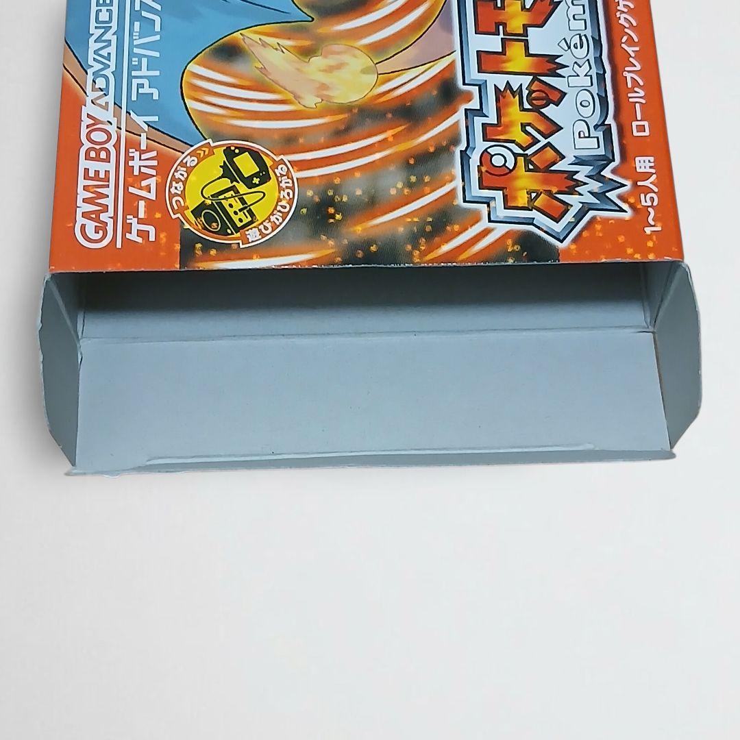 Gameboy Advance Games