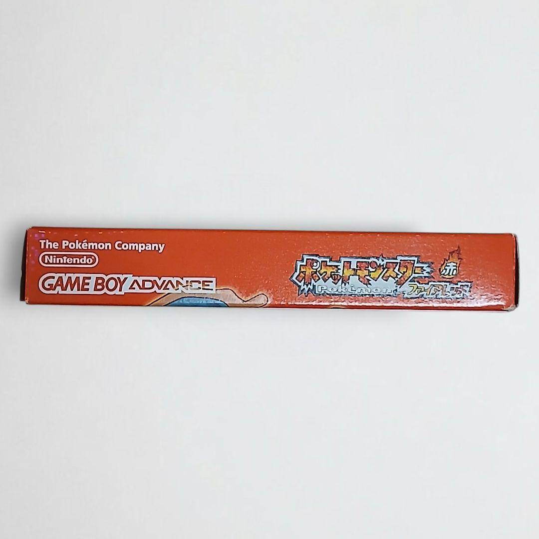 Gameboy Advance Games