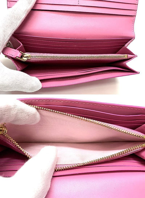 Bvlgari Long Wallet