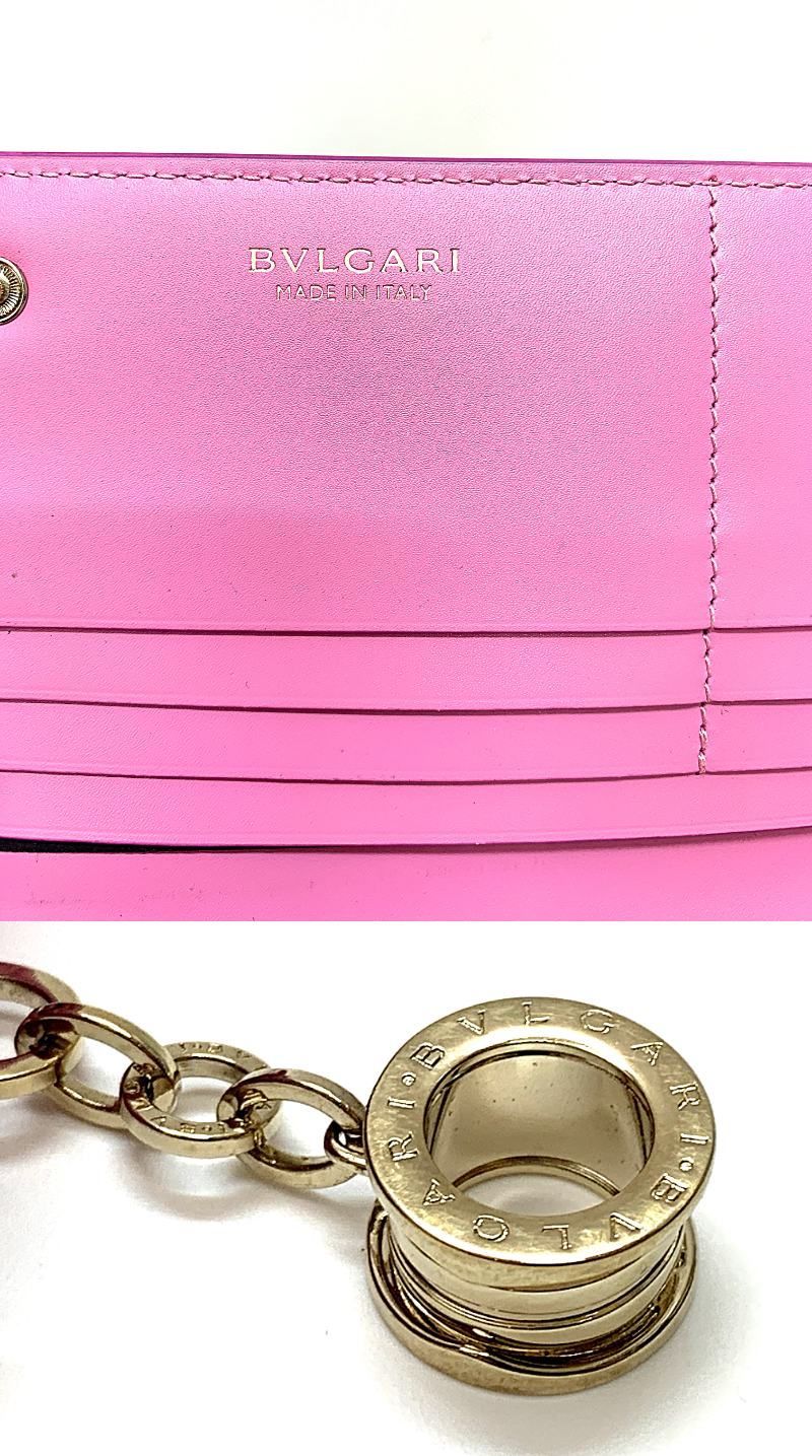 Bvlgari Long Wallet