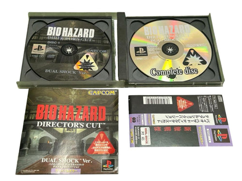 Playstation Games