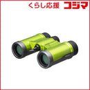 Ricoh Binoculars Opera Glasses Pentax Ud 9 21 Green(9 9X21 Green