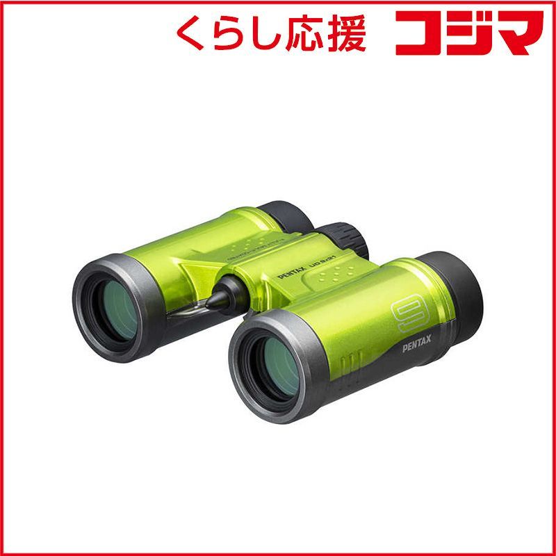 Ricoh Binoculars Opera Glasses Pentax Ud 9 21 Green(9 9X21 Green