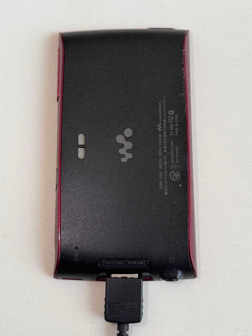 Sony Digital Audio Players Walkman
