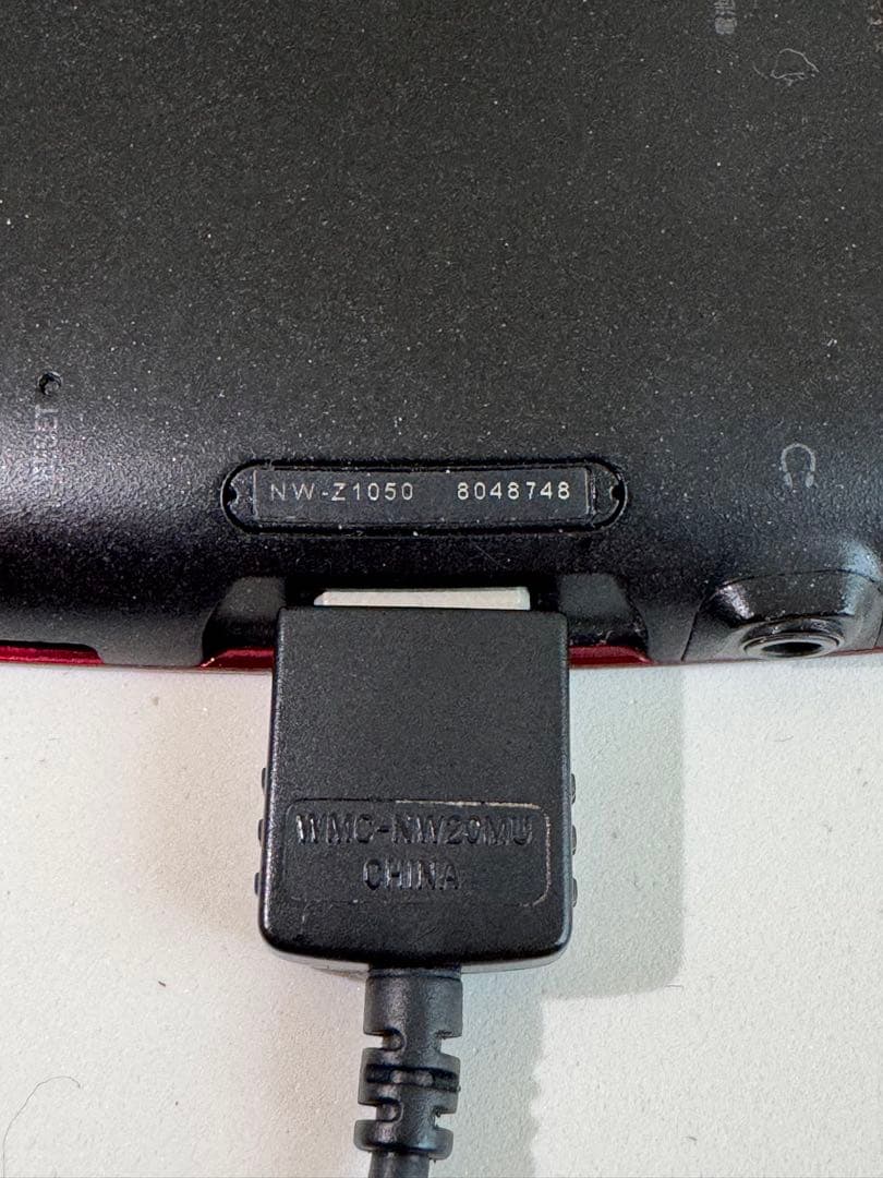 Sony Digital Audio Players Walkman