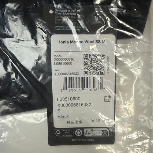Arc'Teryx T-Shirts Undershirts Ss Black S