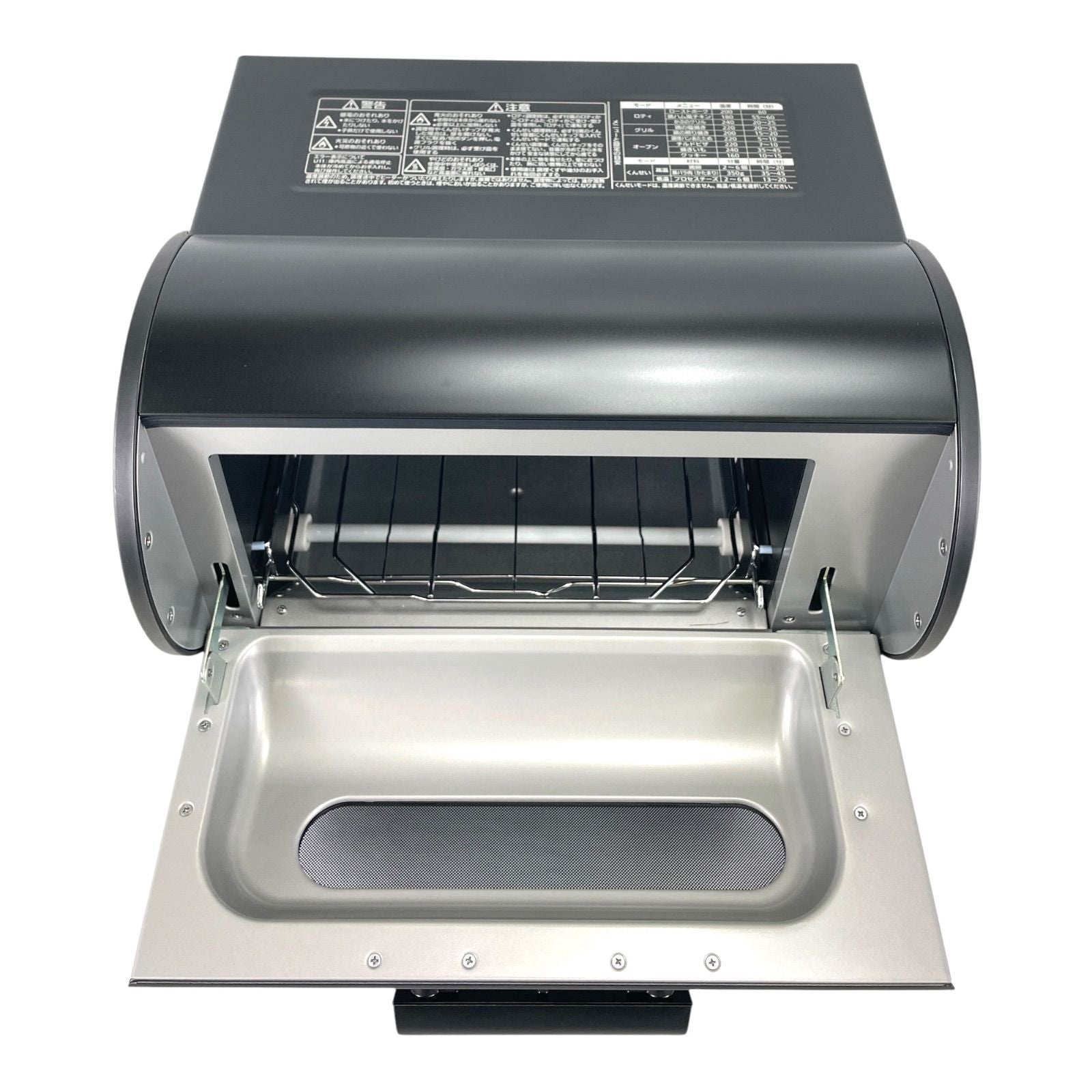 Panasonic Smokeless Roaster Nb-Rdx100