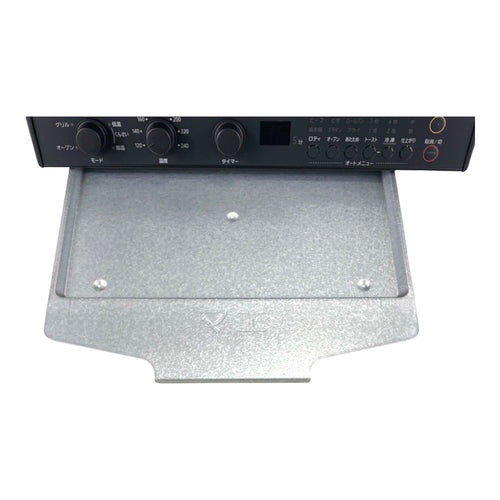 Panasonic Smokeless Roaster Nb-Rdx100