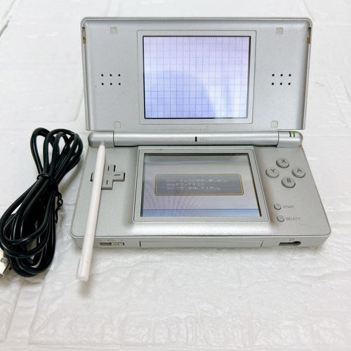 Nintendo Body (Ds Lite)