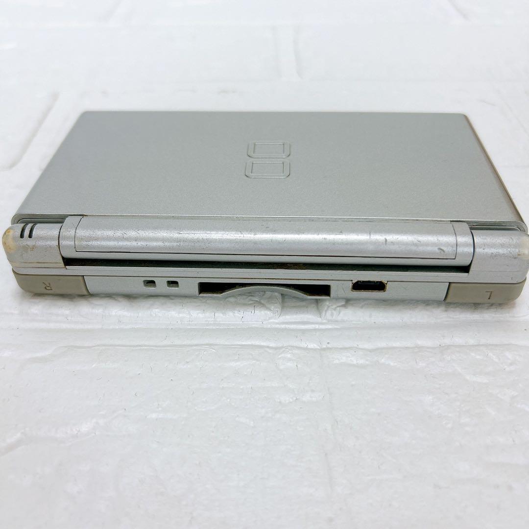 Nintendo Body (Ds Lite)