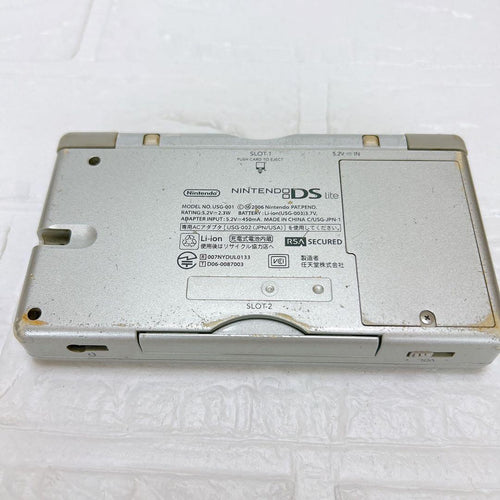 Nintendo Body (Ds Lite)